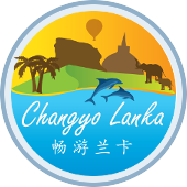 Changyo Lanka