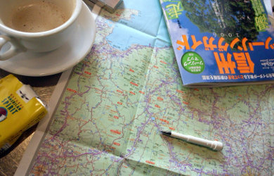 Organized Tours